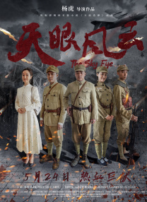 91亚洲精品色午夜麻豆